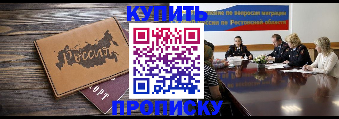 форма 3 в Ипатово
